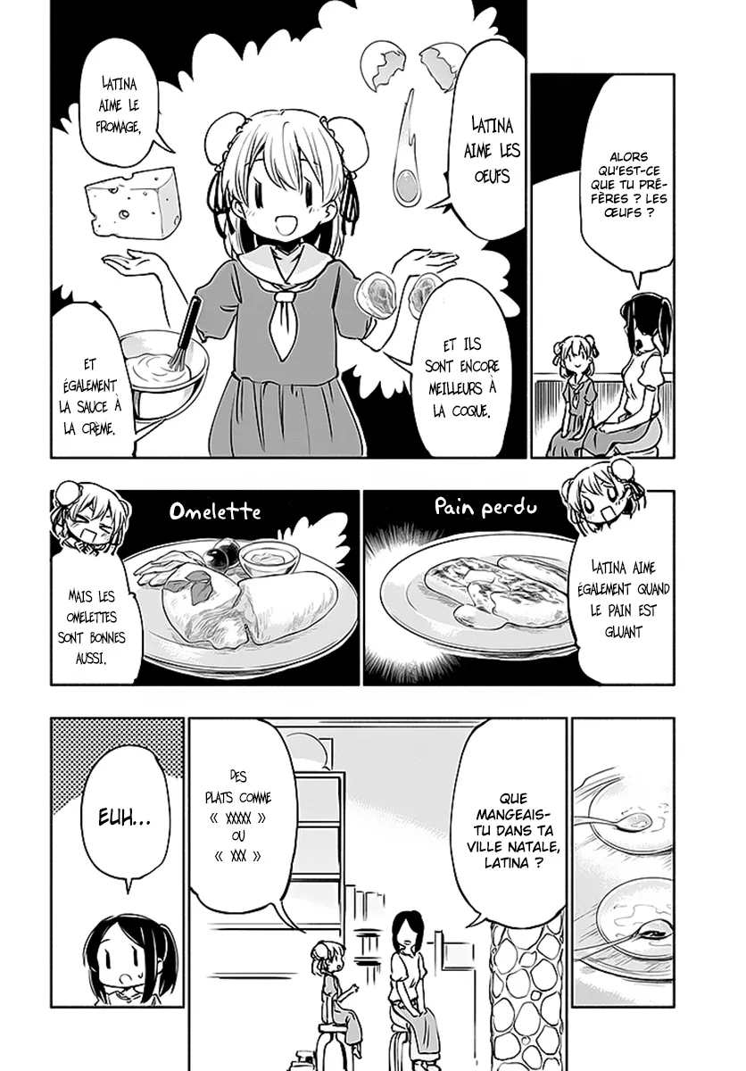 Uchi no Musume - 12 - 65edecb5acf77.webp