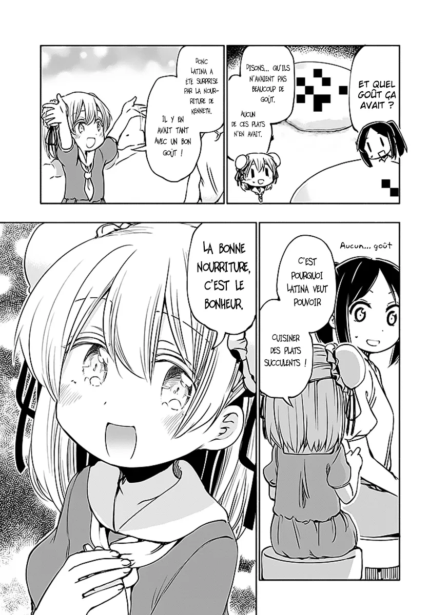 Uchi no Musume - 12 - 65edecb5dd2c5.webp