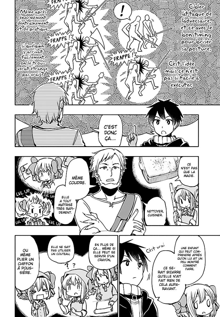 Uchi no Musume - 12 - 65edecb68b66f.webp