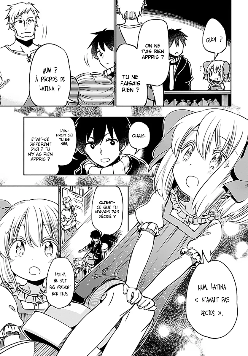 Uchi no Musume - 12 - 65edecb6be8bd.webp
