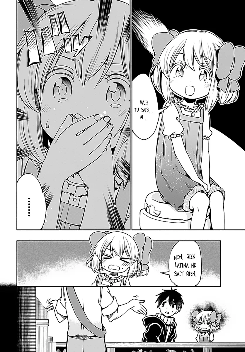Uchi no Musume - 12 - 65edecb6ece10.webp
