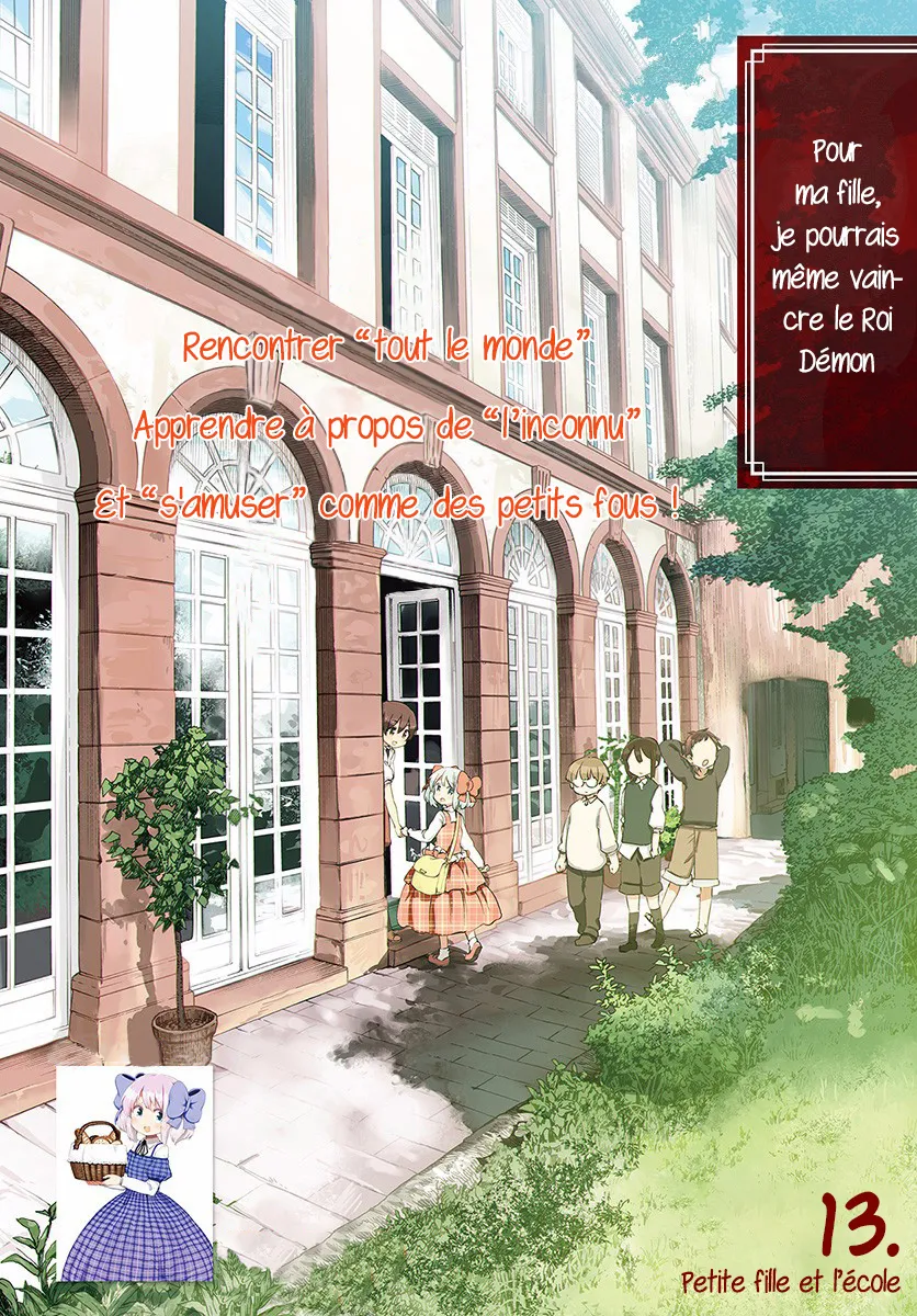 Uchi no Musume - 13 - 65edecb8ec612.webp