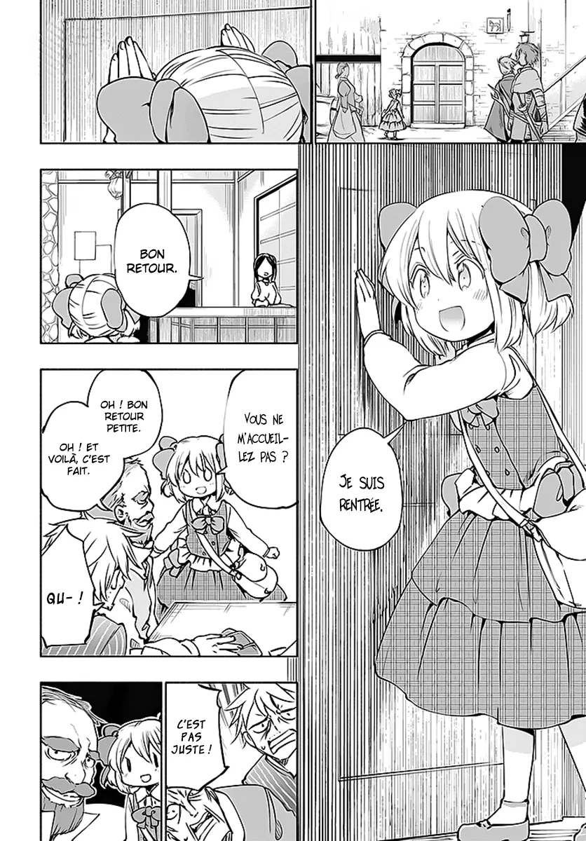 Uchi no Musume - 13 - 65edecb95b99c.webp