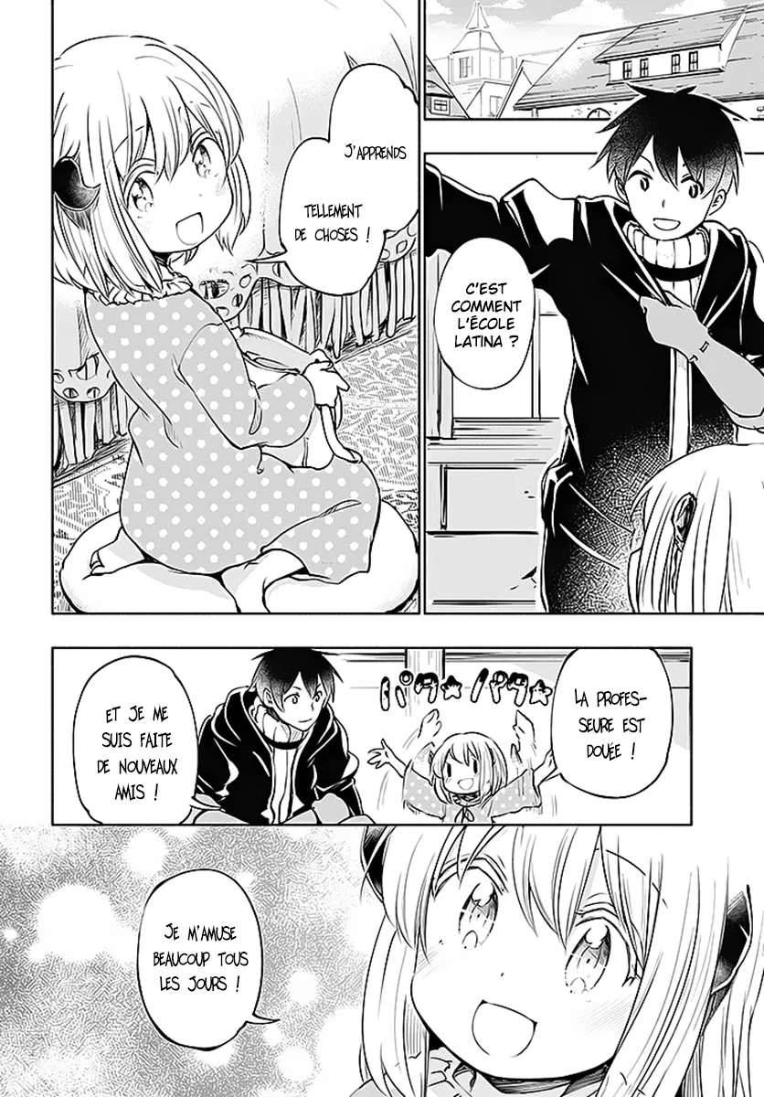 Uchi no Musume - 13 - 65edecb9b82b9.webp