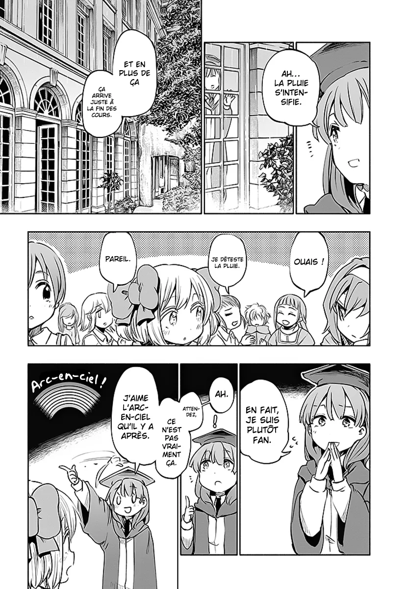 Uchi no Musume - 13 - 65edecba1cdbf.webp