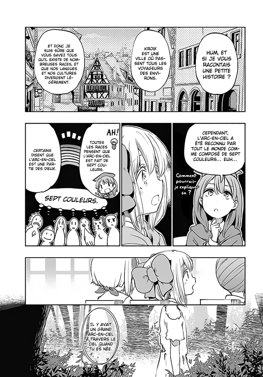 Uchi no Musume - 13 - 65edecba49e18.webp