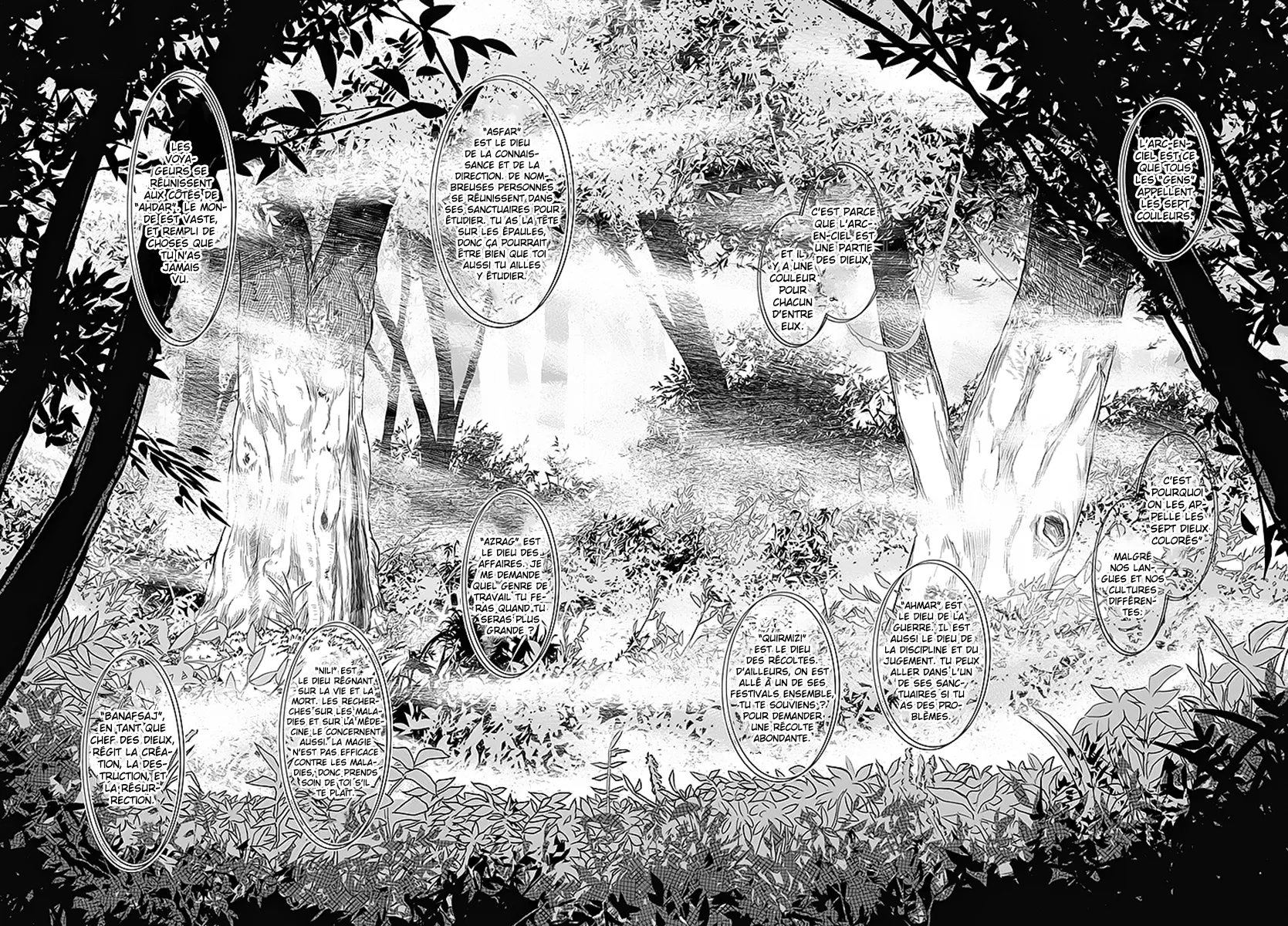 Uchi no Musume - 13 - 65edecbade9a8.webp