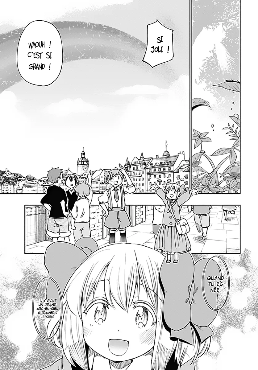 Uchi no Musume - 13 - 65edecbb44c70.webp