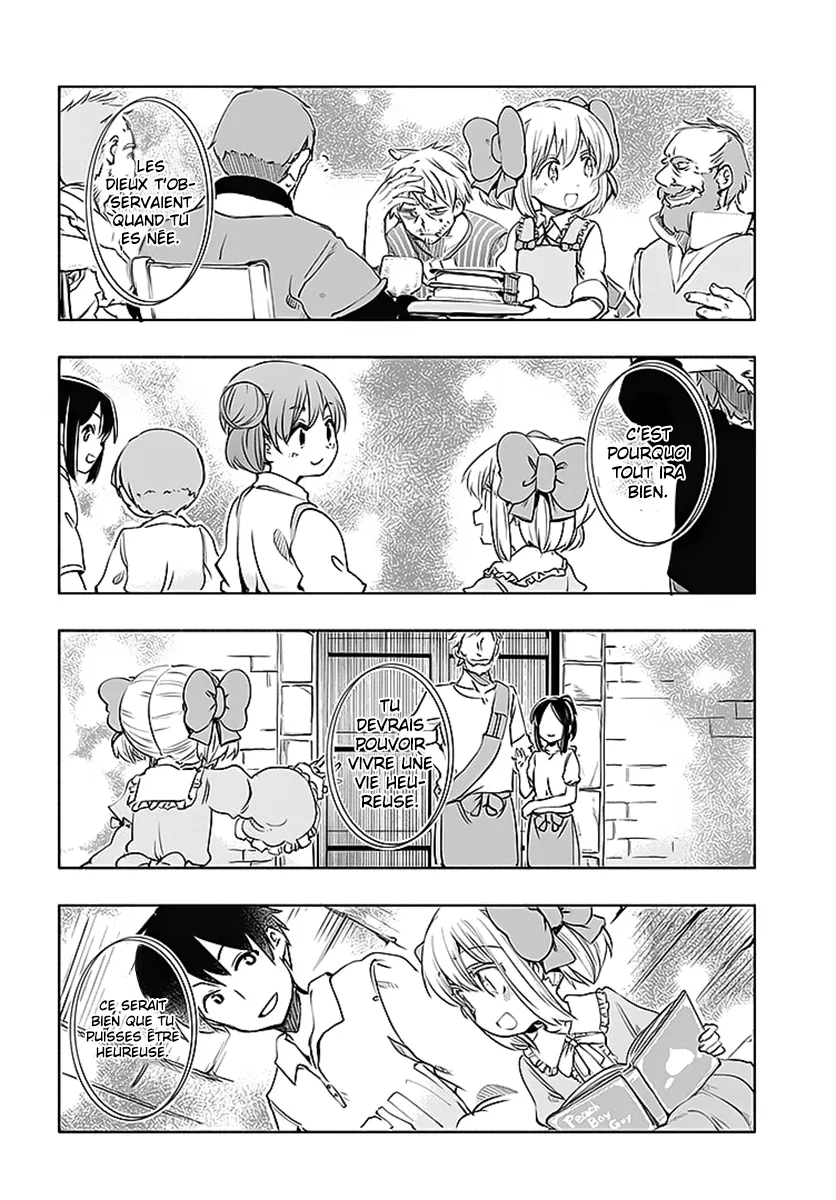 Uchi no Musume - 13 - 65edecbb6e967.webp