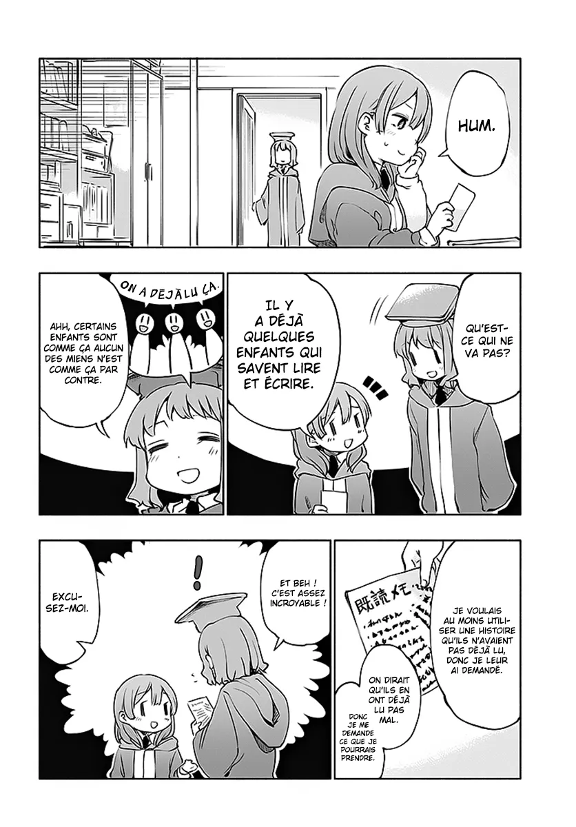 Uchi no Musume - 13 - 65edecbbb87af.webp