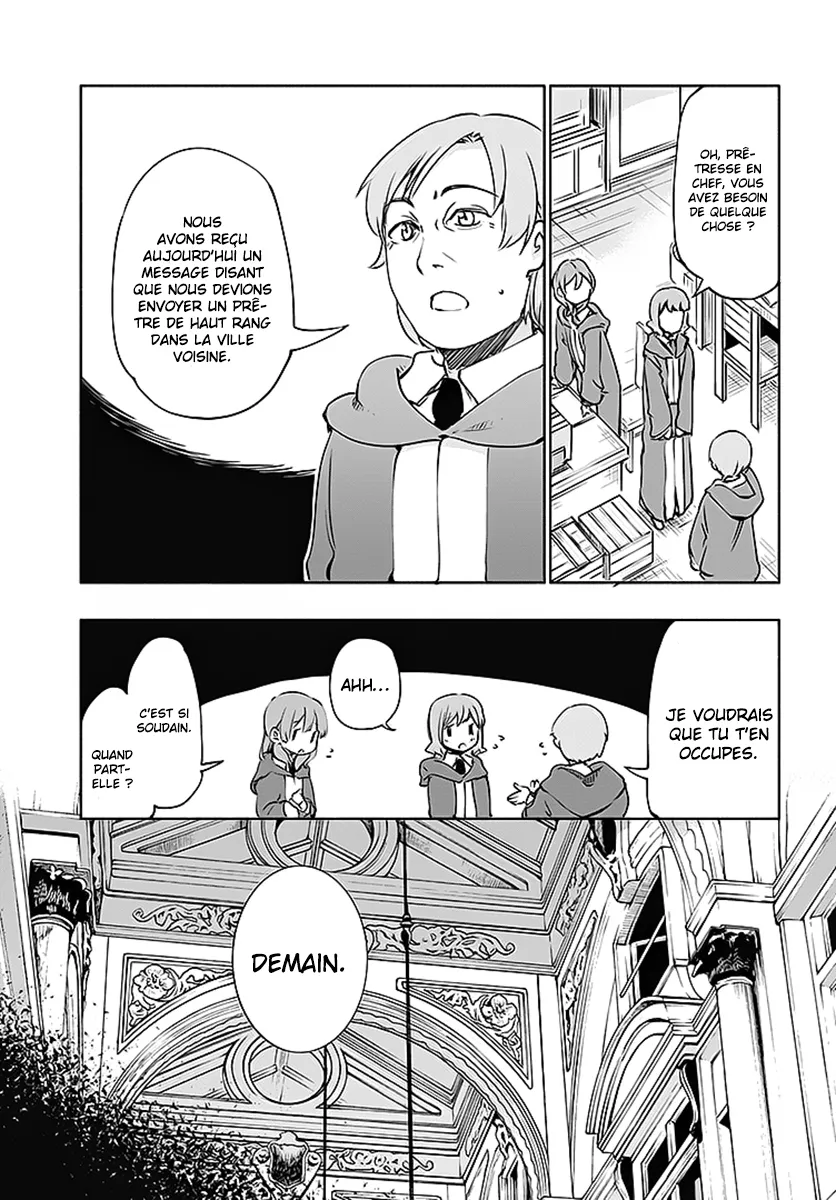 Uchi no Musume - 13 - 65edecbbe9937.webp