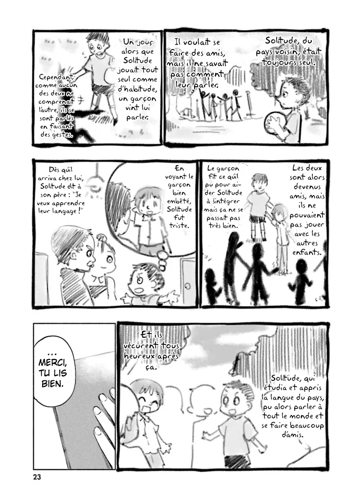 Uchi no Musume - 14 - 65edecbc74591.webp