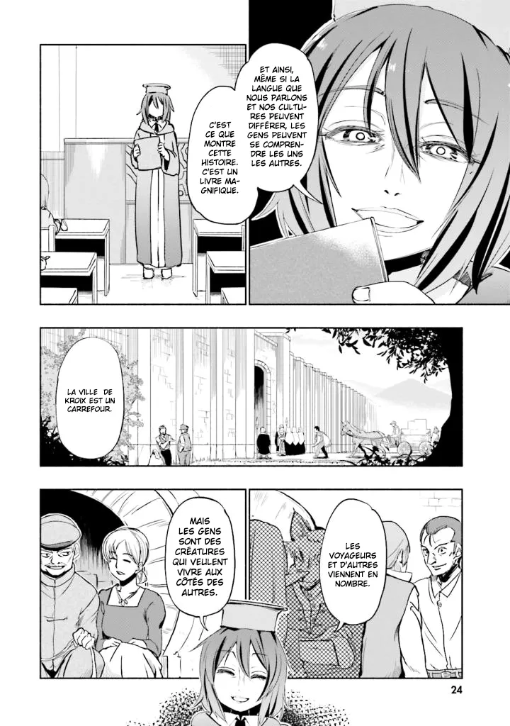 Uchi no Musume - 14 - 65edecbc91bc1.webp