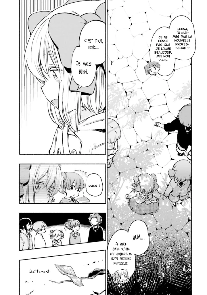 Uchi no Musume - 14 - 65edecbd071d9.webp
