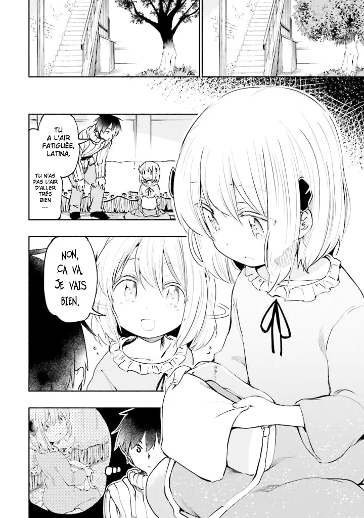 Uchi no Musume - 14 - 65edecbd2af4d.webp