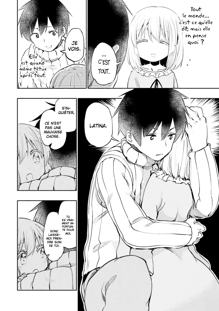 Uchi no Musume - 14 - 65edecbd67398.webp