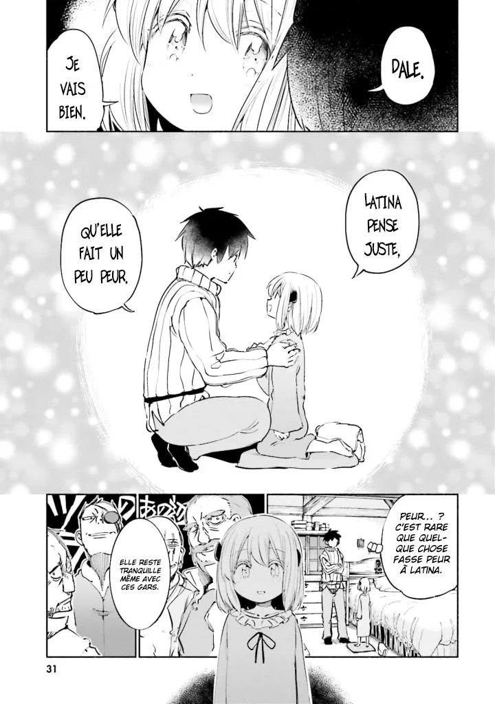Uchi no Musume - 14 - 65edecbd89396.webp