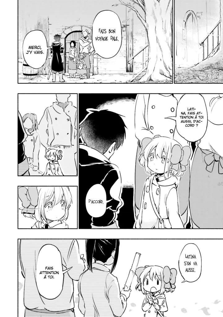 Uchi no Musume - 14 - 65edecbda6718.webp
