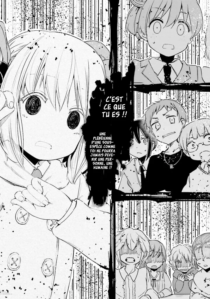 Uchi no Musume - 14 - 65edecbe3a826.webp