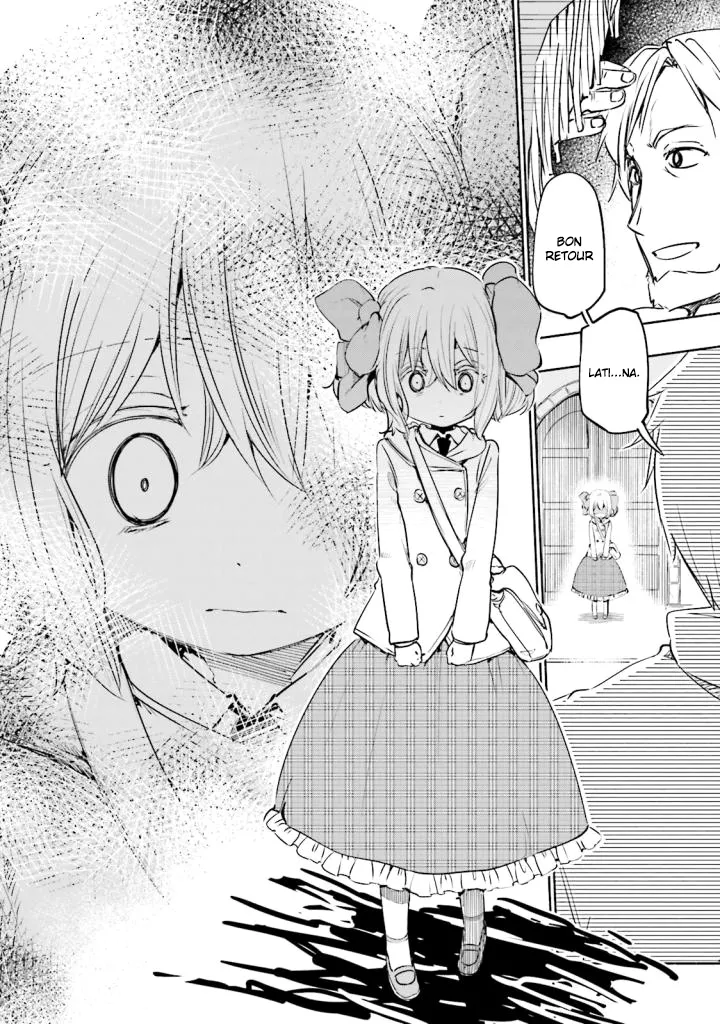 Uchi no Musume - 14 - 65edecbe7fdbf.webp