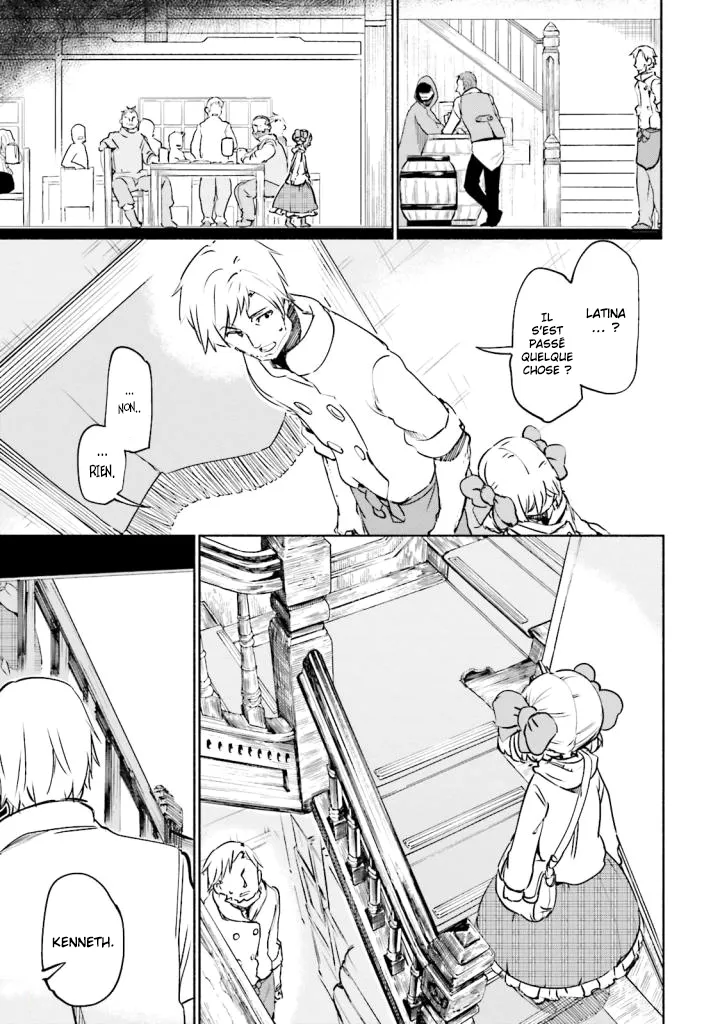 Uchi no Musume - 14 - 65edecbea89c8.webp