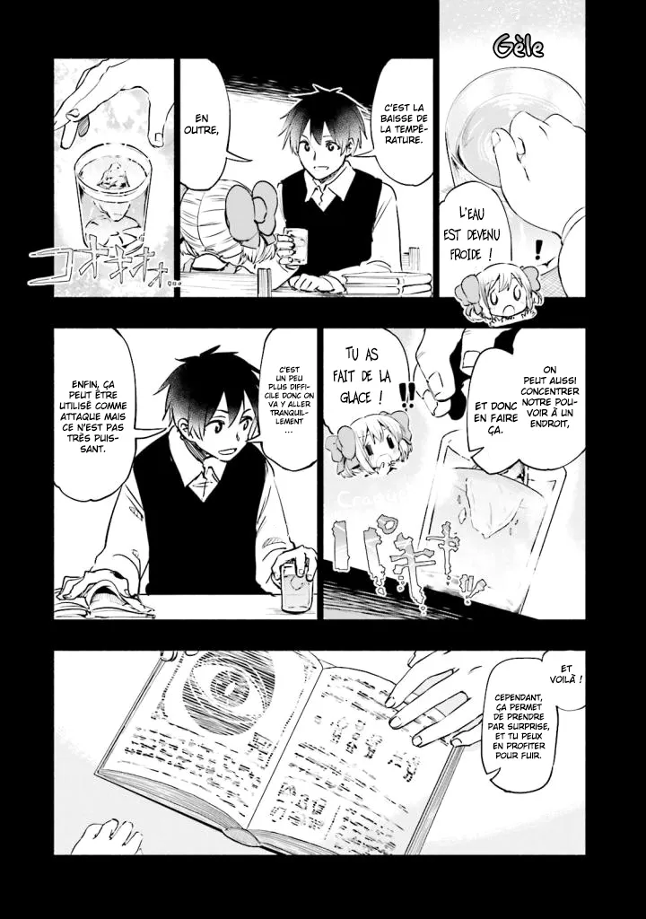 Uchi no Musume - 14 - 65edecbf116e7.webp