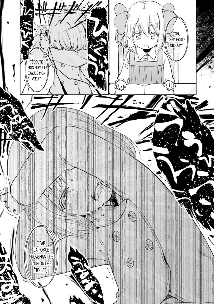 Uchi no Musume - 14 - 65edecbf36d55.webp
