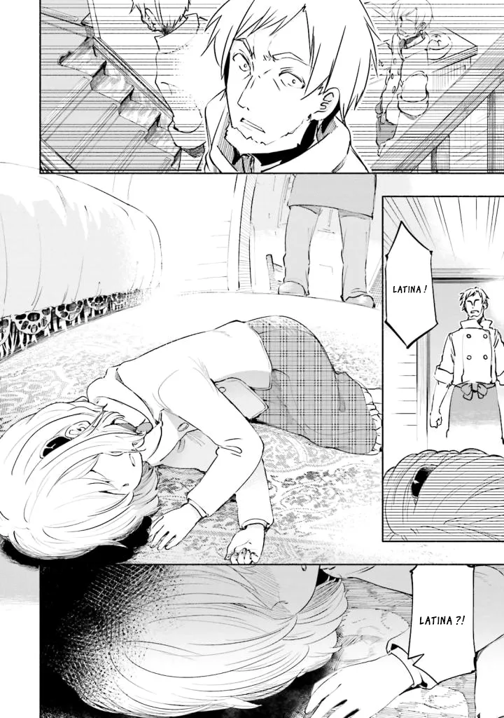 Uchi no Musume - 14 - 65edecbfa1835.webp