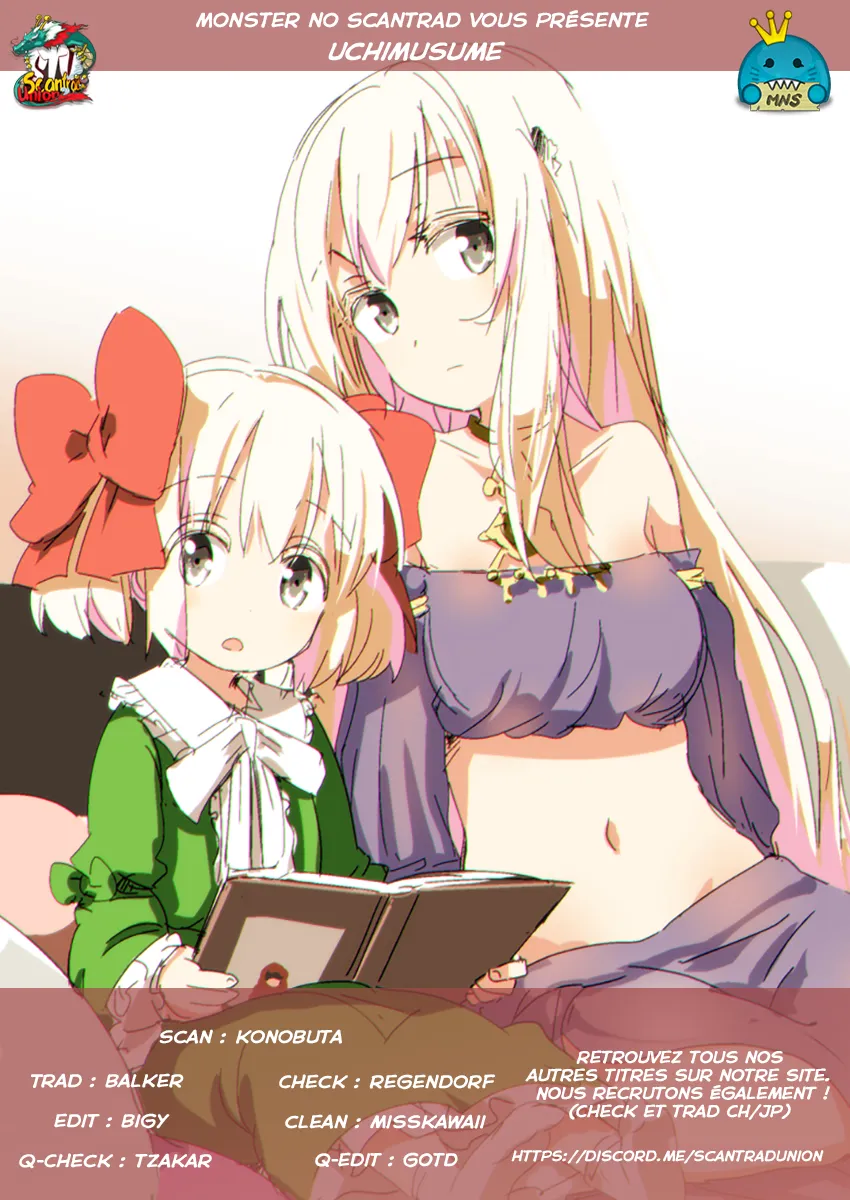 Uchi no Musume - 15 - 65edecbfce2a1.webp