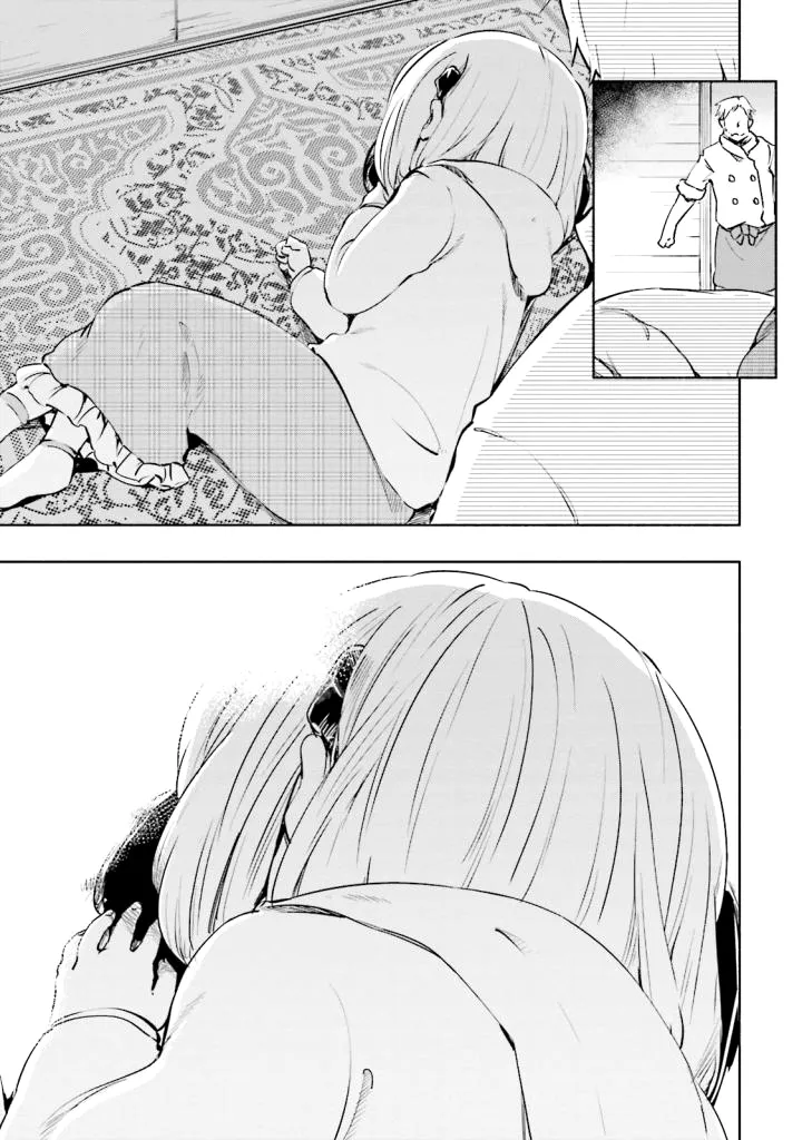 Uchi no Musume - 15 - 65edecbfef1a2.webp