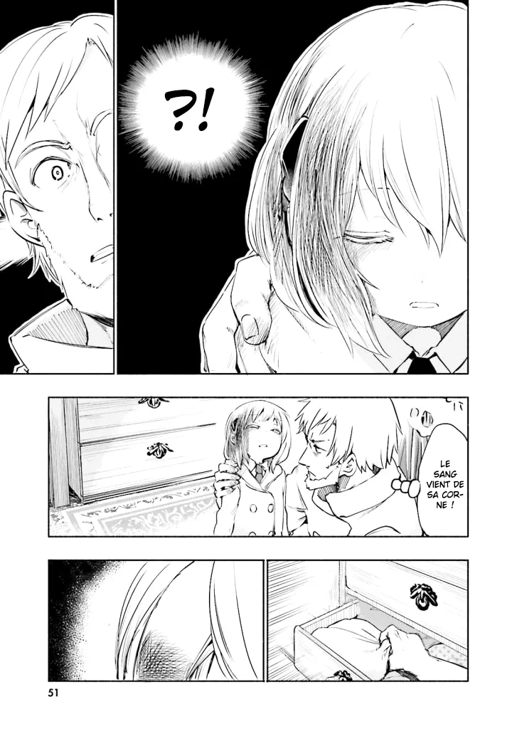 Uchi no Musume - 15 - 65edecc033e4f.webp