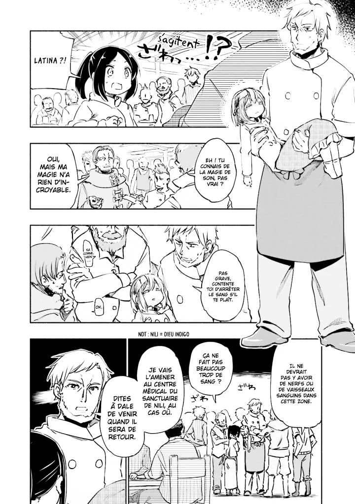Uchi no Musume - 15 - 65edecc0a00b5.webp
