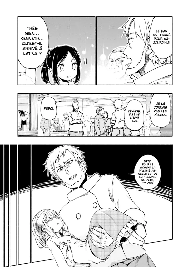 Uchi no Musume - 15 - 65edecc0c3824.webp