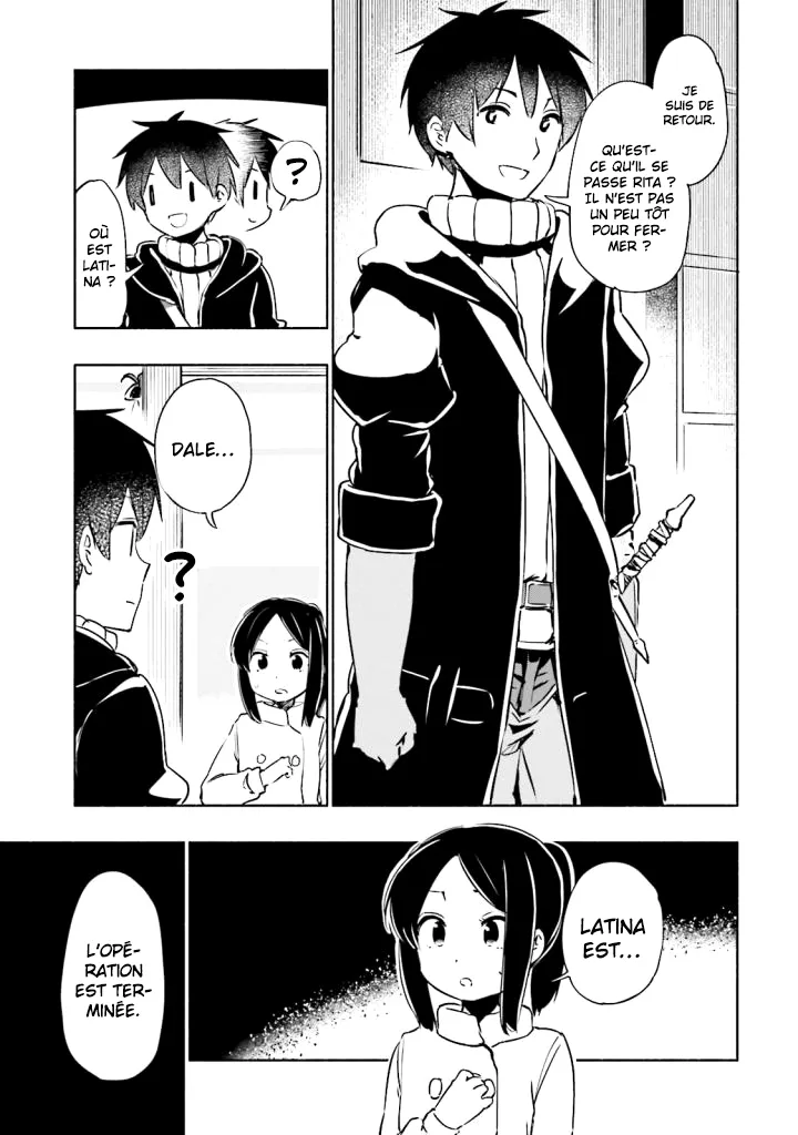 Uchi no Musume - 15 - 65edecc1183ab.webp