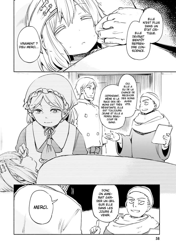 Uchi no Musume - 15 - 65edecc137b98.webp
