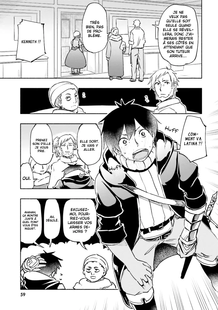 Uchi no Musume - 15 - 65edecc15e227.webp