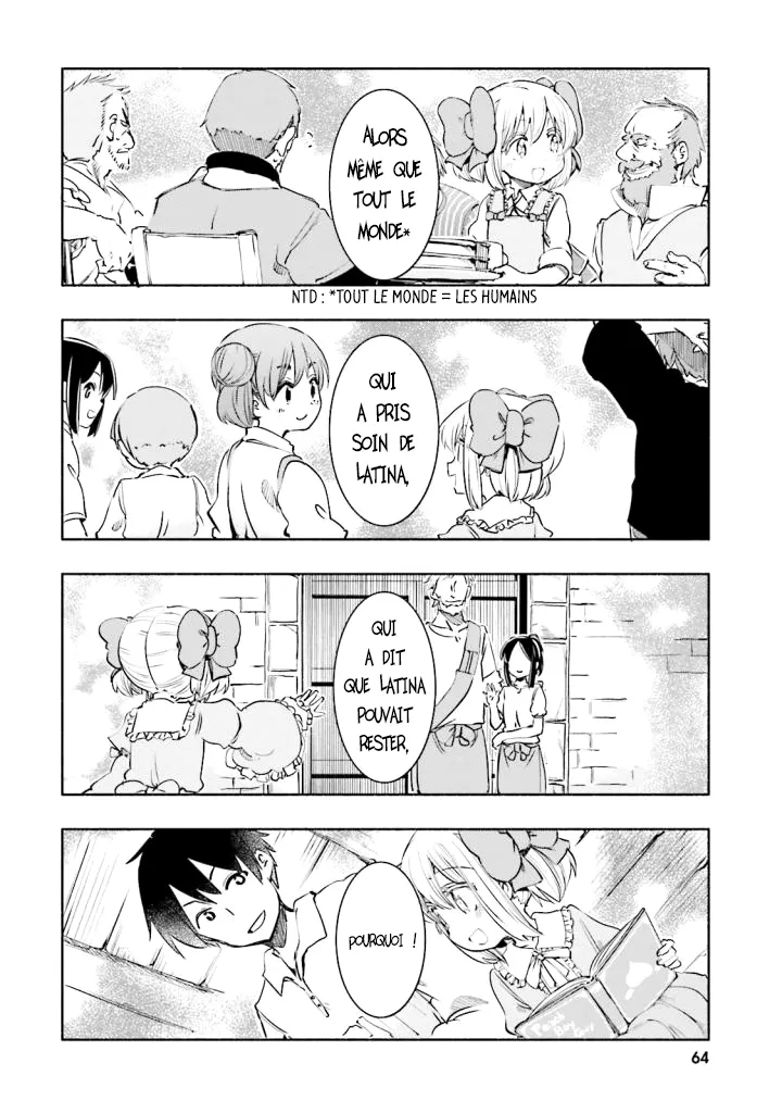 Uchi no Musume - 15 - 65edecc1f277f.webp