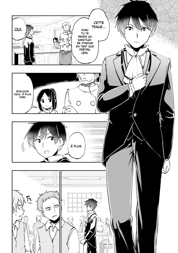 Uchi no Musume - 16 - 65edecc29996e.webp