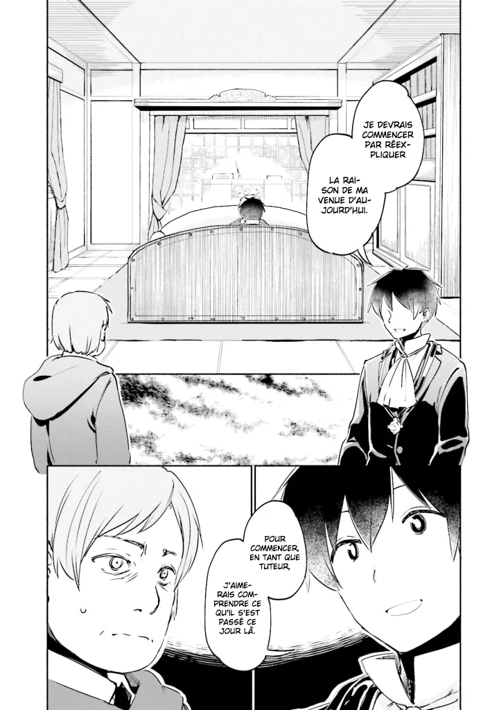 Uchi no Musume - 16 - 65edecc31e042.webp