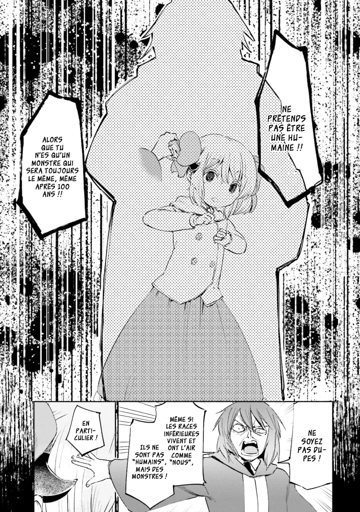 Uchi no Musume - 16 - 65edecc3a7e38.webp