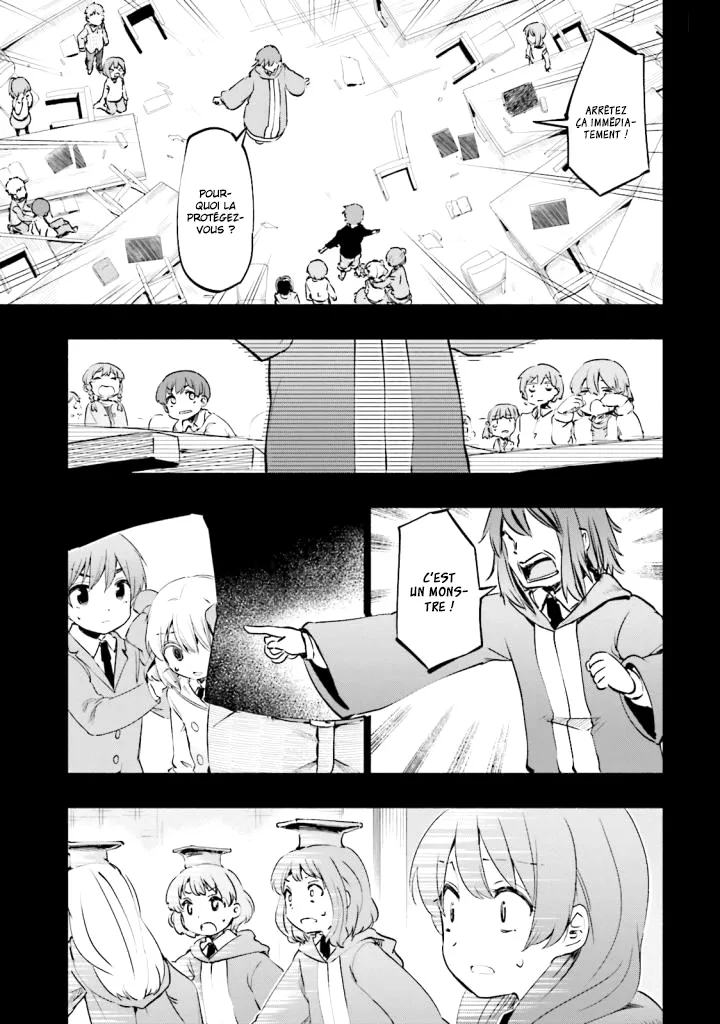 Uchi no Musume - 16 - 65edecc5d9571.webp