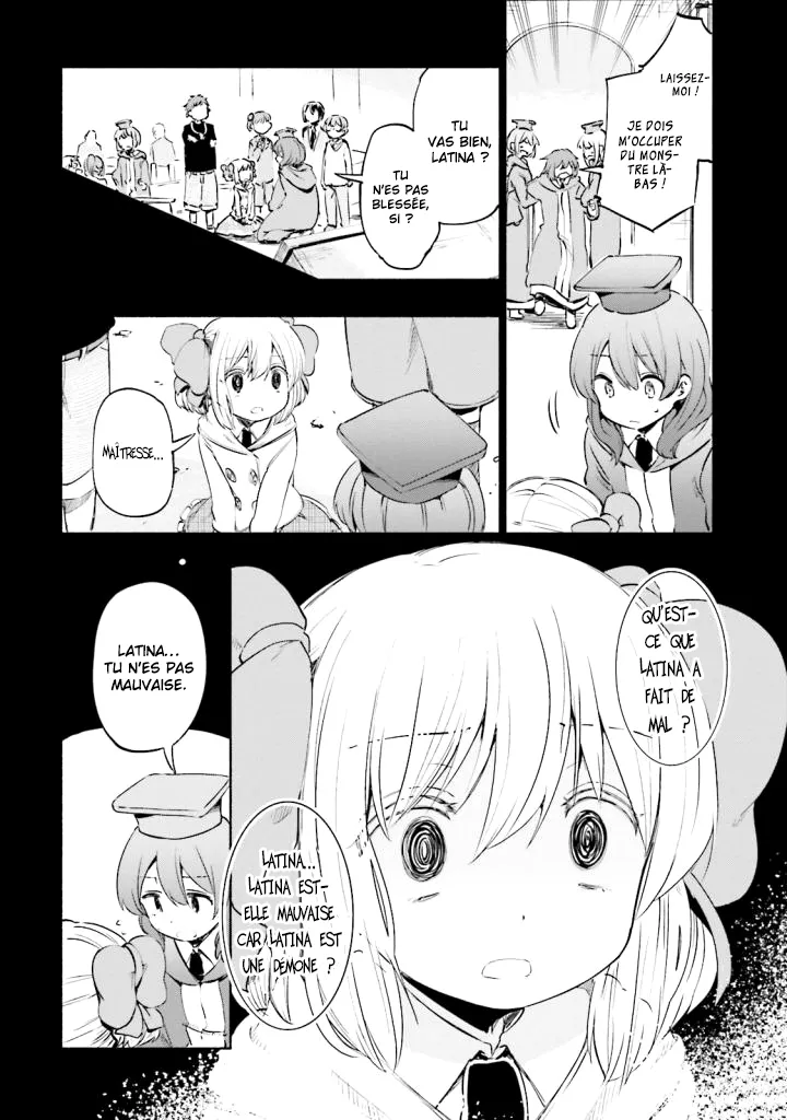 Uchi no Musume - 16 - 65edecc678a89.webp