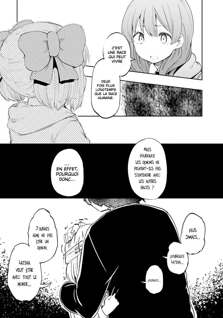 Uchi no Musume - 16 - 65edecc762beb.webp