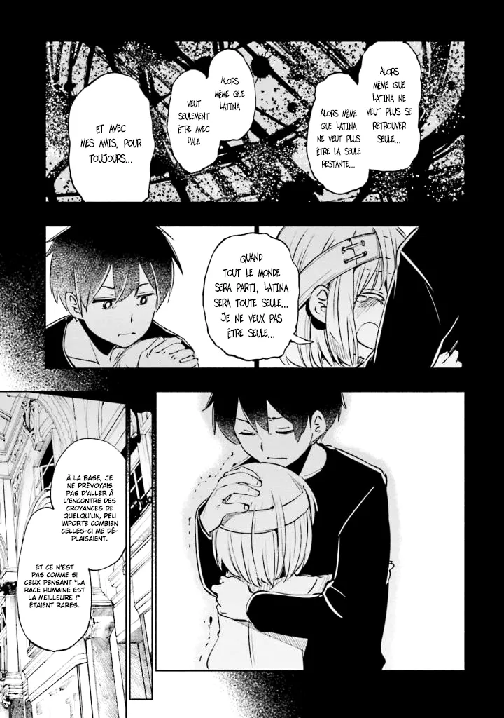 Uchi no Musume - 16 - 65edecc7b1a30.webp