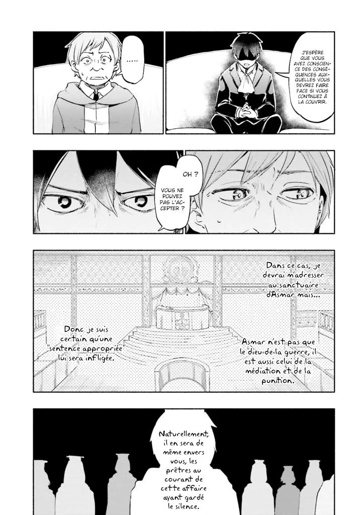 Uchi no Musume - 16 - 65edecca0dd05.webp