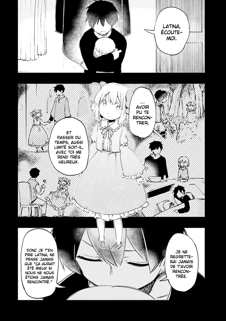 Uchi no Musume - 16 - 65edecca8ee62.webp