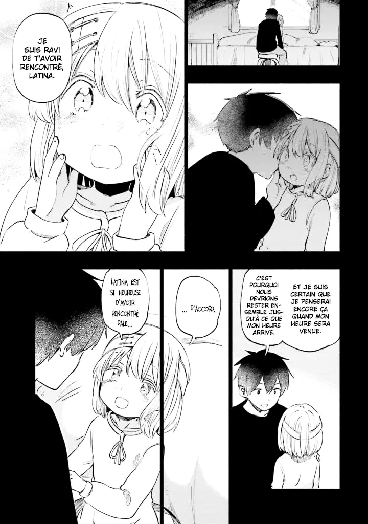 Uchi no Musume - 16 - 65edeccaea199.webp