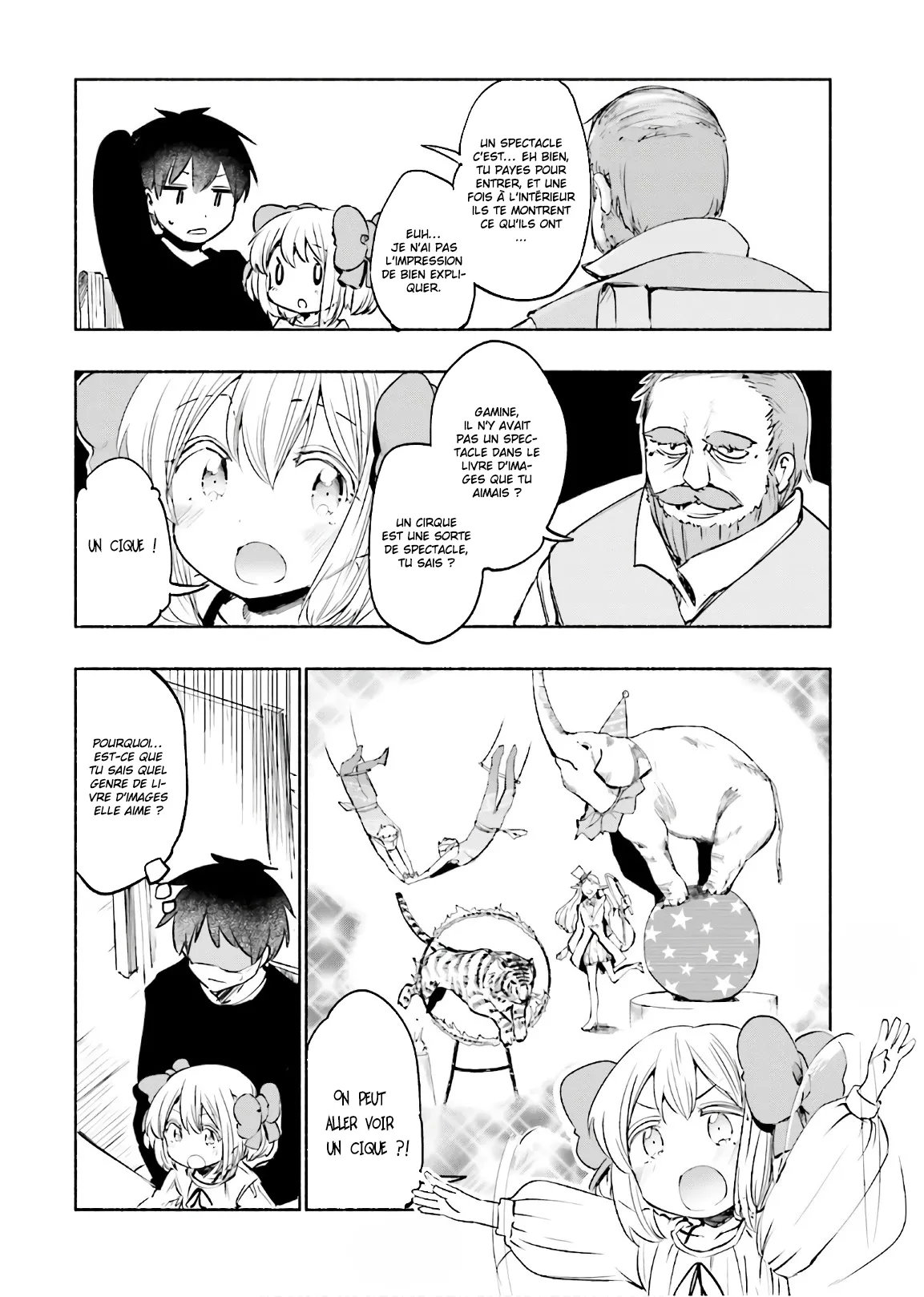 Uchi no Musume - 17.5 - 65edecd037ace.webp