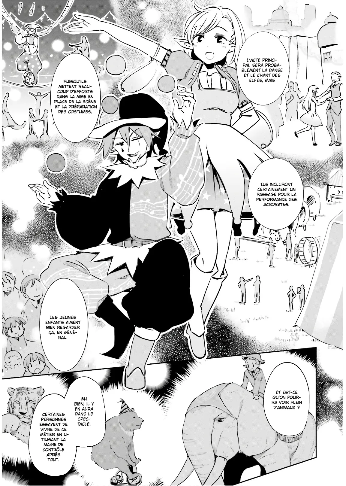 Uchi no Musume - 17.5 - 65edecd08d1ac.webp