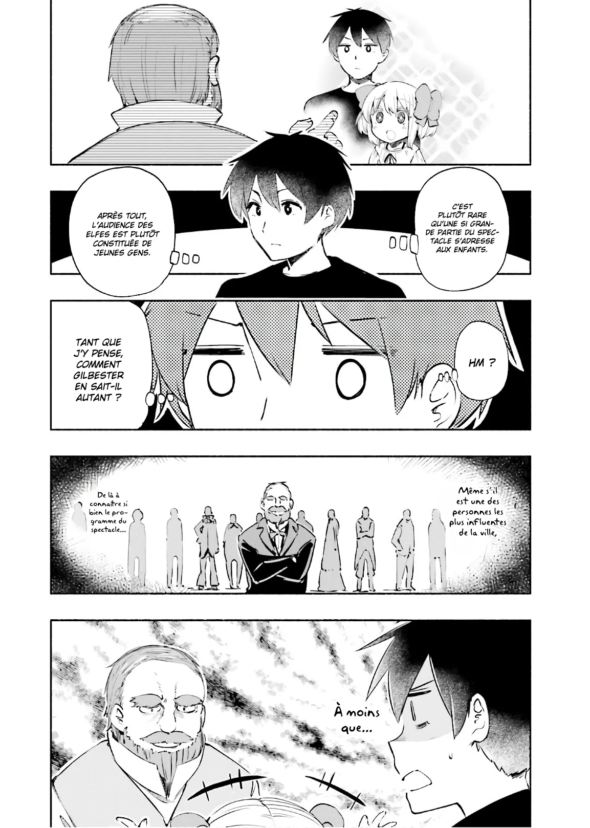 Uchi no Musume - 17.5 - 65edecd0d3348.webp